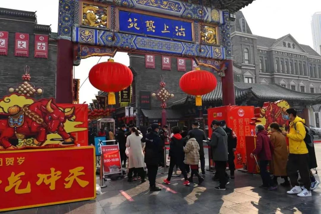 维护辖区治安稳定,元宵佳节守护百姓平安