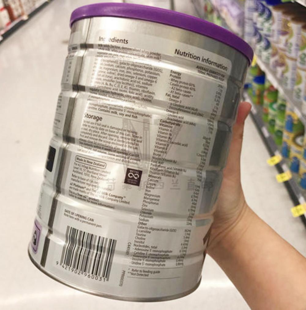 最新15种奶粉质量不合格,哪个品牌的洋奶粉不合格