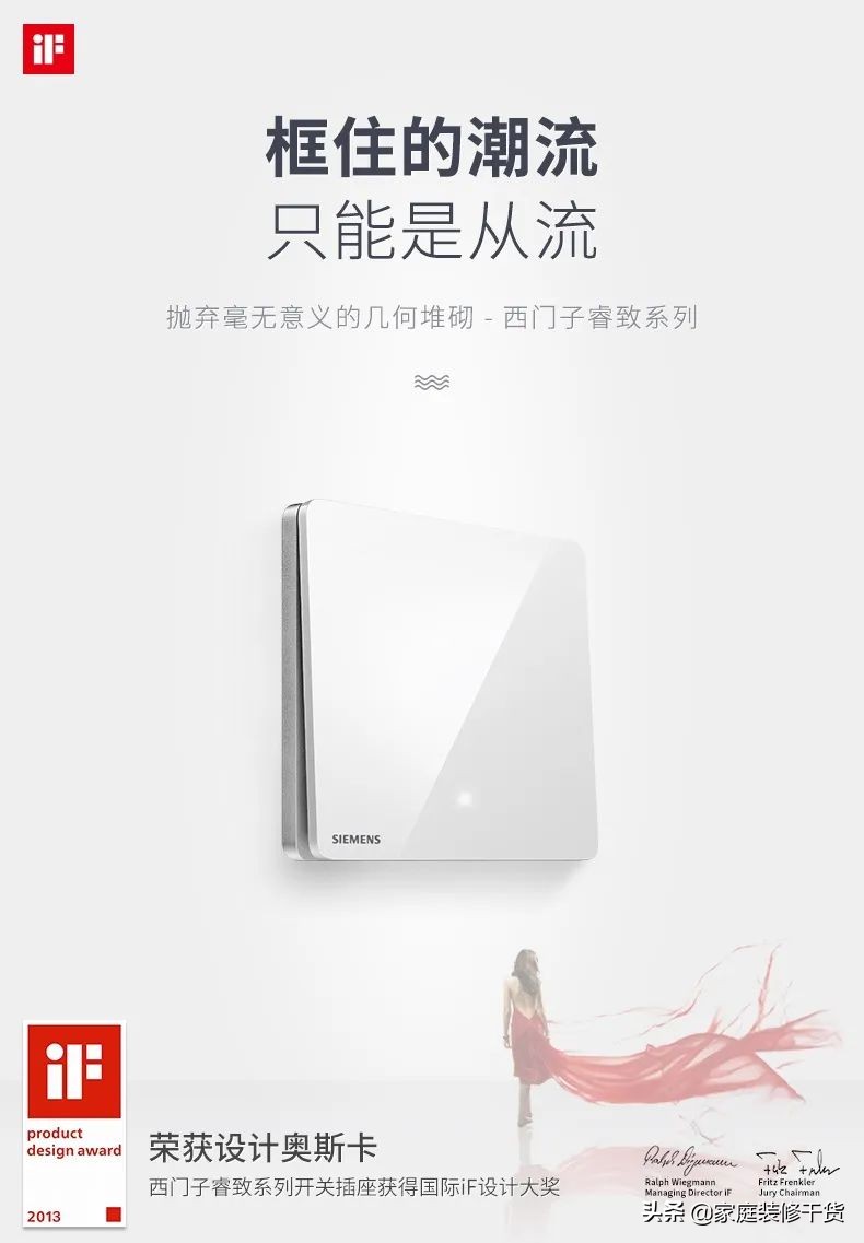 插座装少了有什么完美解决方案,厨房插座留少了怎么走明线