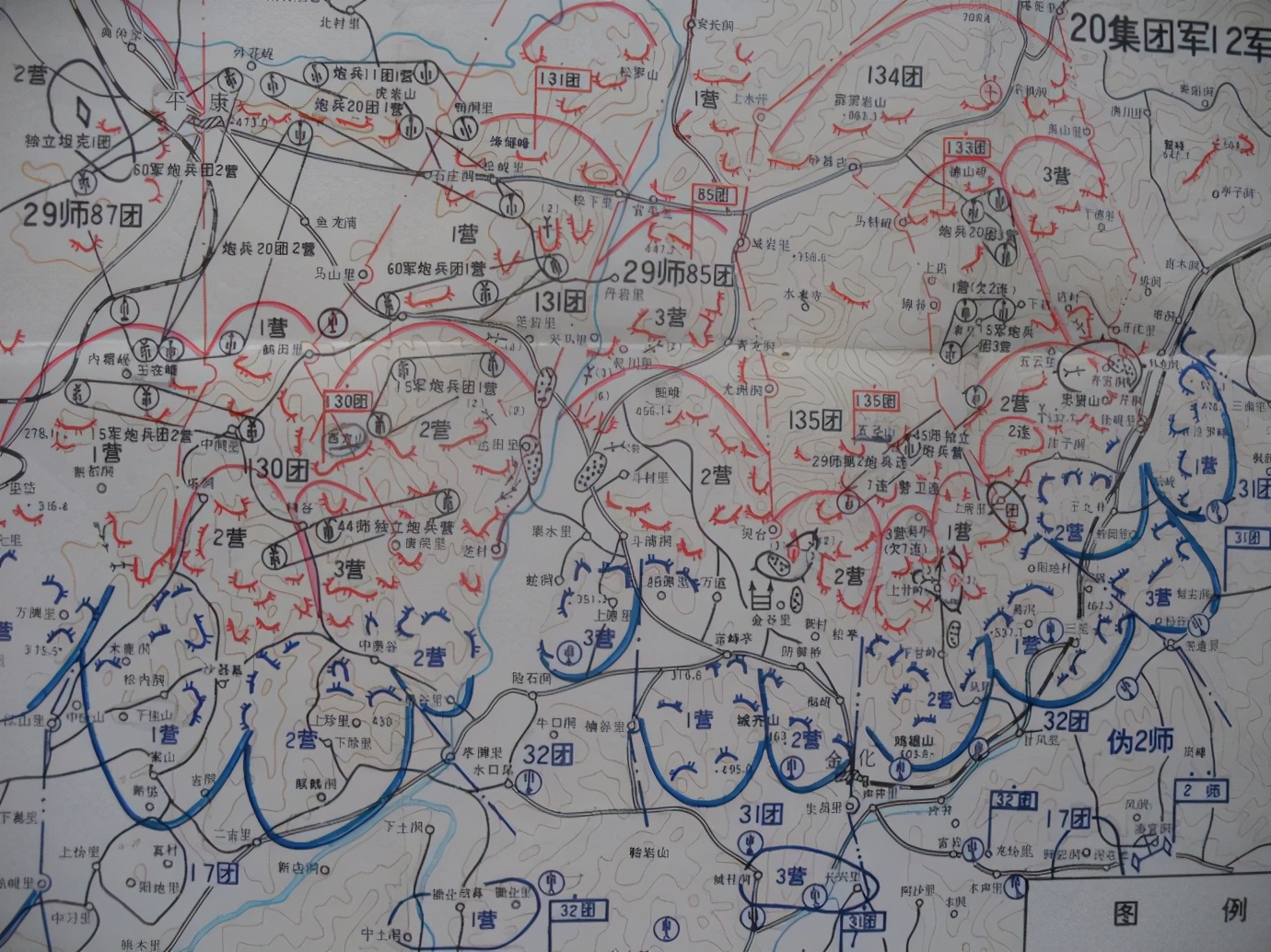 志愿军15军战术,志愿军15军45师135团