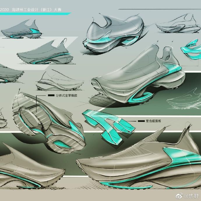 361度新品跑鞋2021国际线,361°有什么好的竞速跑鞋