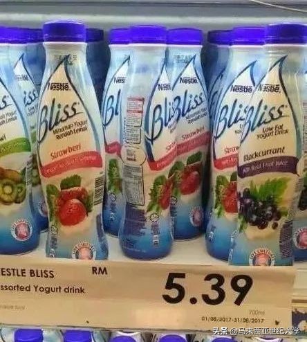 马来西亚为什么物价便宜,马来西亚物价有多低