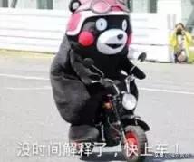 郑新黄河大桥2021年收费政策 (郑新黄河大桥2020年收费政策)