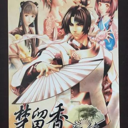 这个曾经玩家过亿的游戏公司为什么销声匿迹了？丨游戏公司异闻录