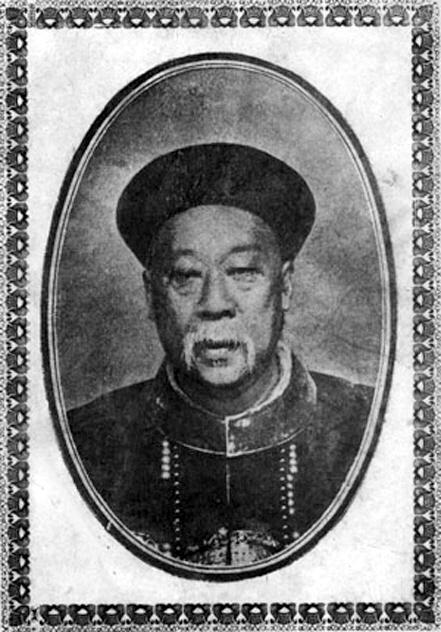 张人骏亲购草药救皇帝