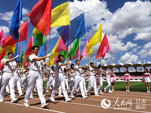 甘肃省第五届中学生运动会在哪儿,甘肃第20届校园运动会