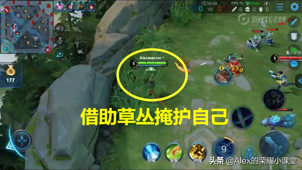 王者荣耀上单第一波兵线怎么玩,王者荣耀上单思路教学和意识