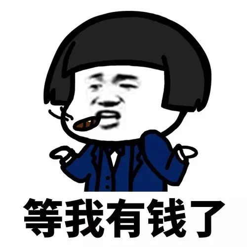 从时尚界的引领者到城乡结合部的代表,欧时力经历了啥?