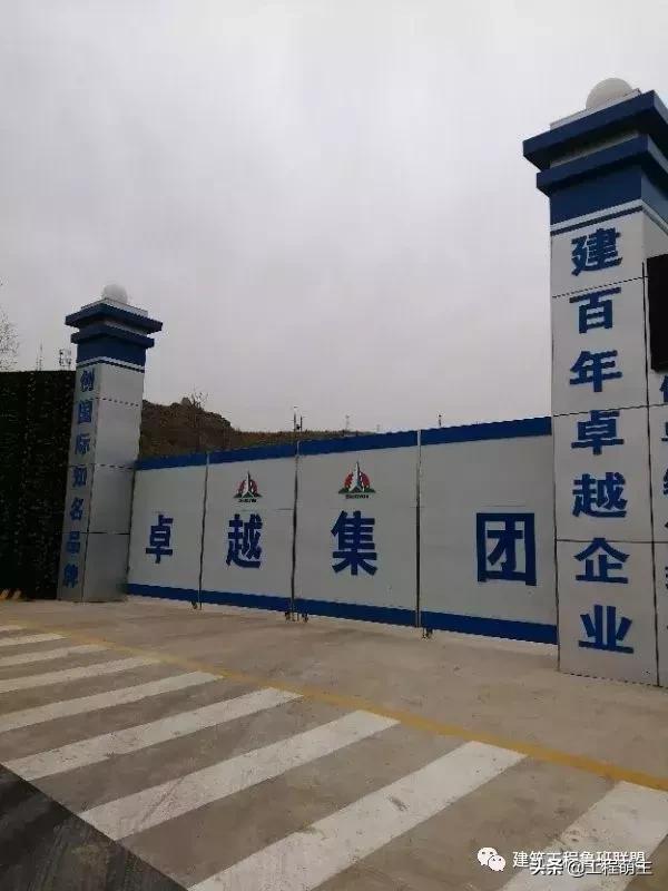 混凝土试块标养室需购买哪些设备,混凝土试块条件实战讲解