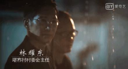 看了第一集就决定追剧,看了一个片段果断追了一部剧