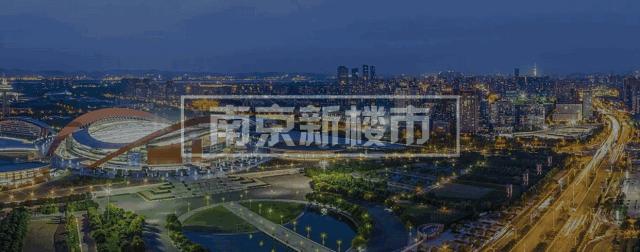 南京六大亿元顶级豪宅,南京千万以上豪宅真实成交量