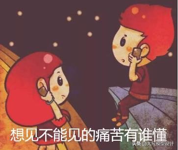 朱碧石老干妈,朱碧石跳舞完整版