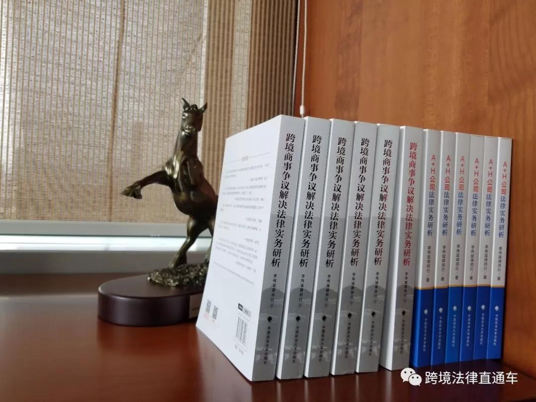 同股不同权协议怎么具有法律效力,如何设定同股不同权