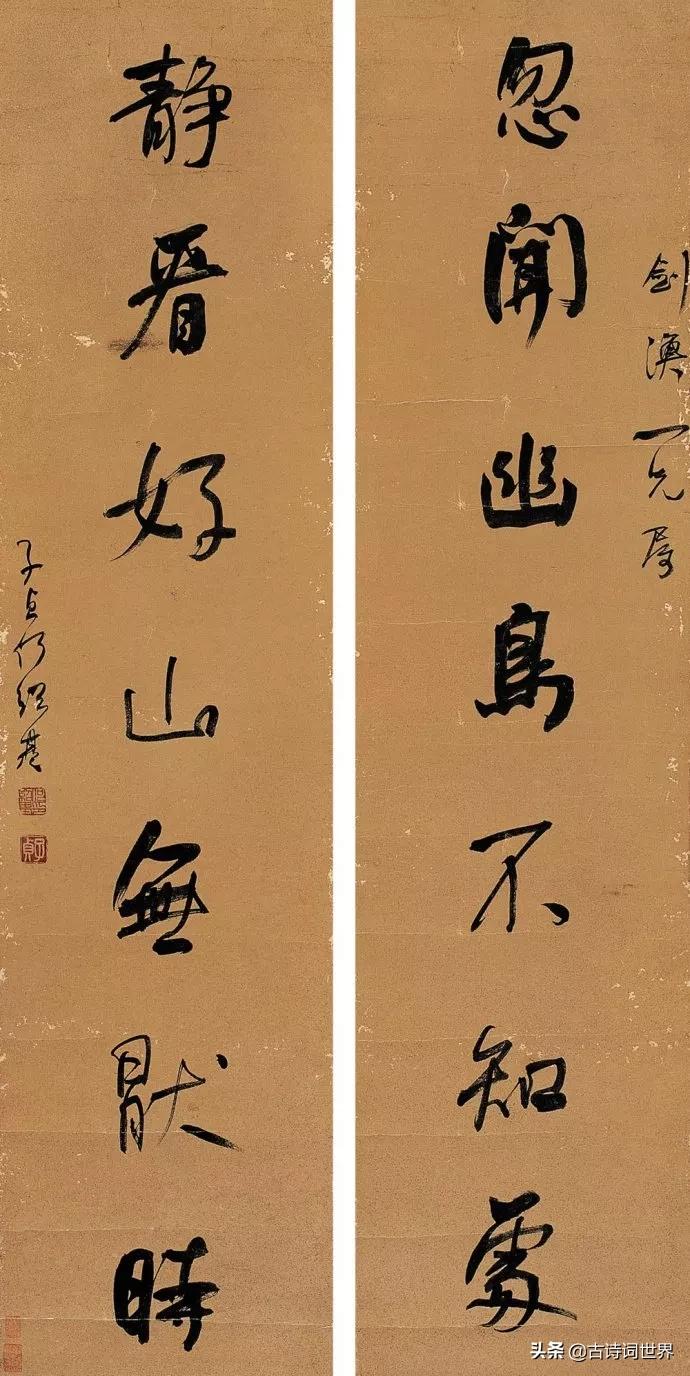 古人书房对联七言大全,古人书房对联大全集锦