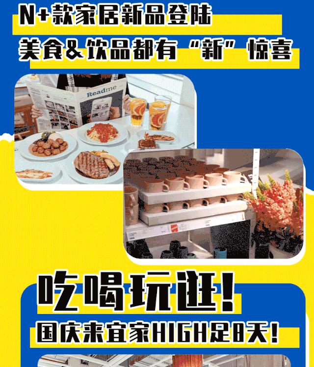 家装代金券,家装代金券设计