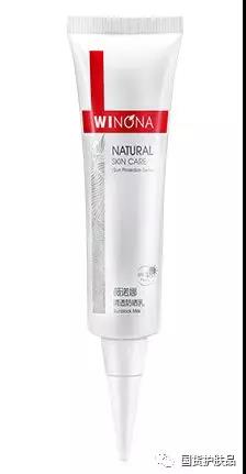 又实用又便宜的防晒,防晒一支就能搞定