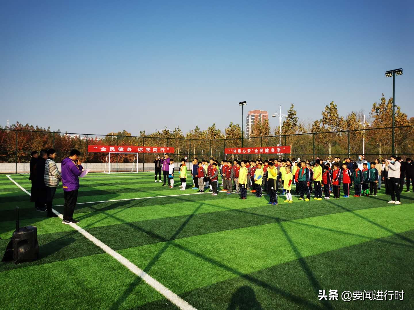 高新区青少年足球比赛,高新区青少年足球联赛