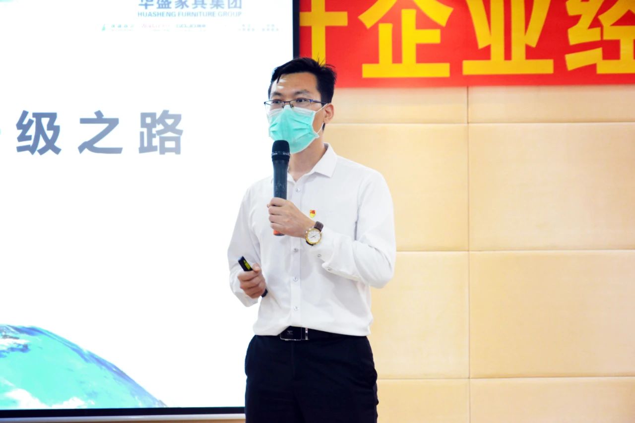 华盛汽修使命愿景,华盛美业经营管理心得