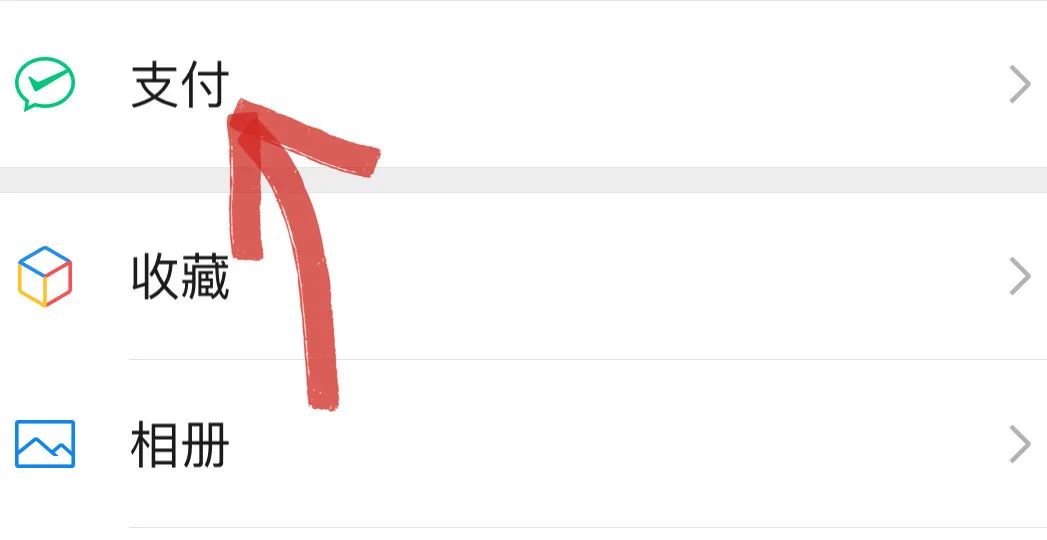重磅｜慈善，是每个人都做一点点，“一双足球鞋”公益活动上线