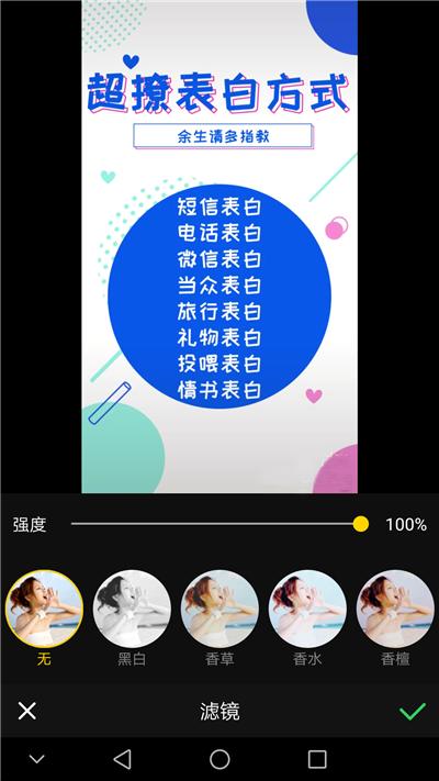 苹果手机录屏功能使用教程,如何使用苹果手机的录屏功能