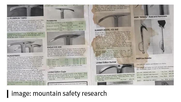 山合会：山字辈品牌大盘点