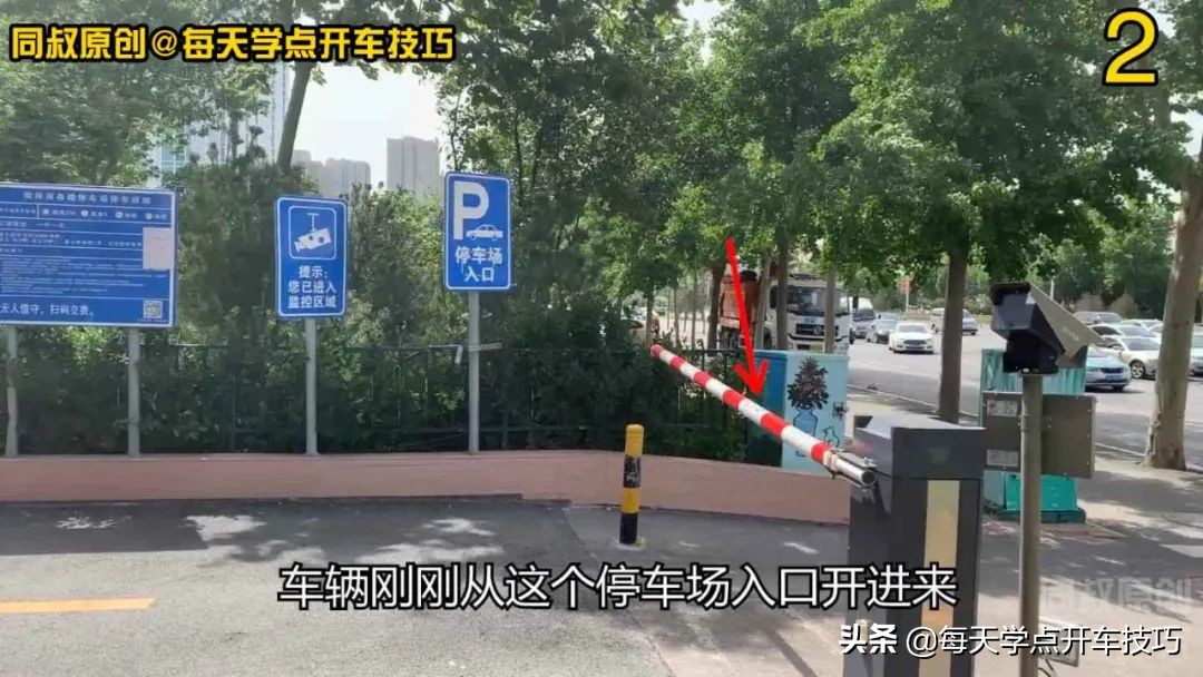 左右都有车位置窄如何入库,车位前过道太窄怎么入库