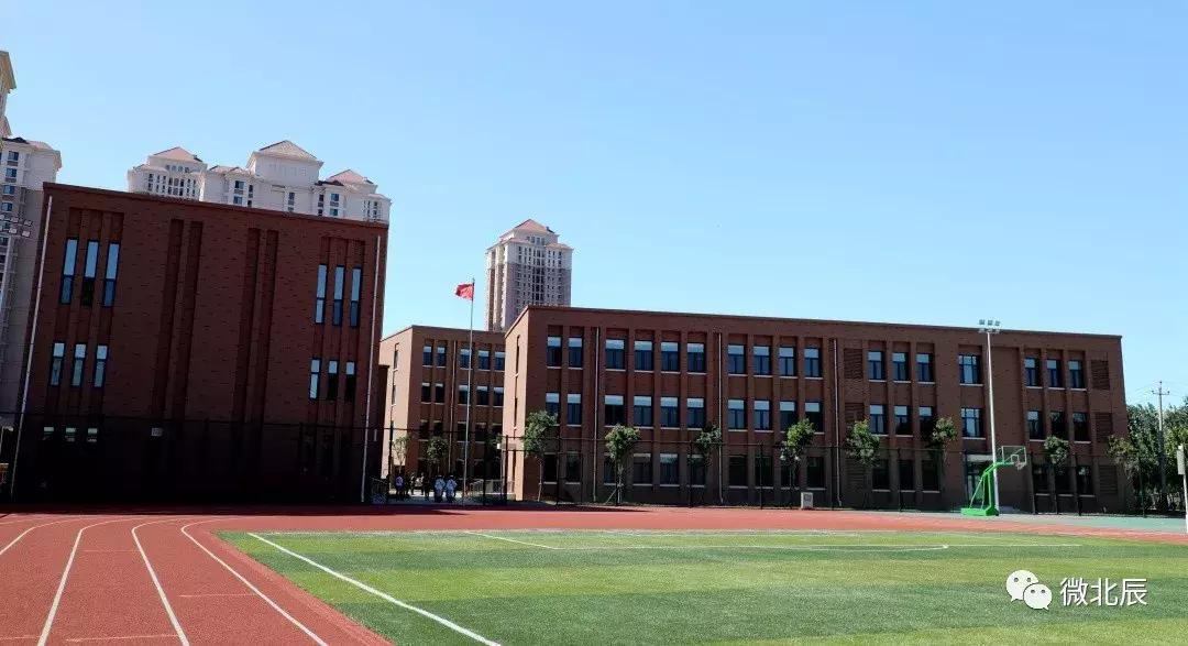 北辰区小学明天可以正常开学吗,北辰区开学的小学