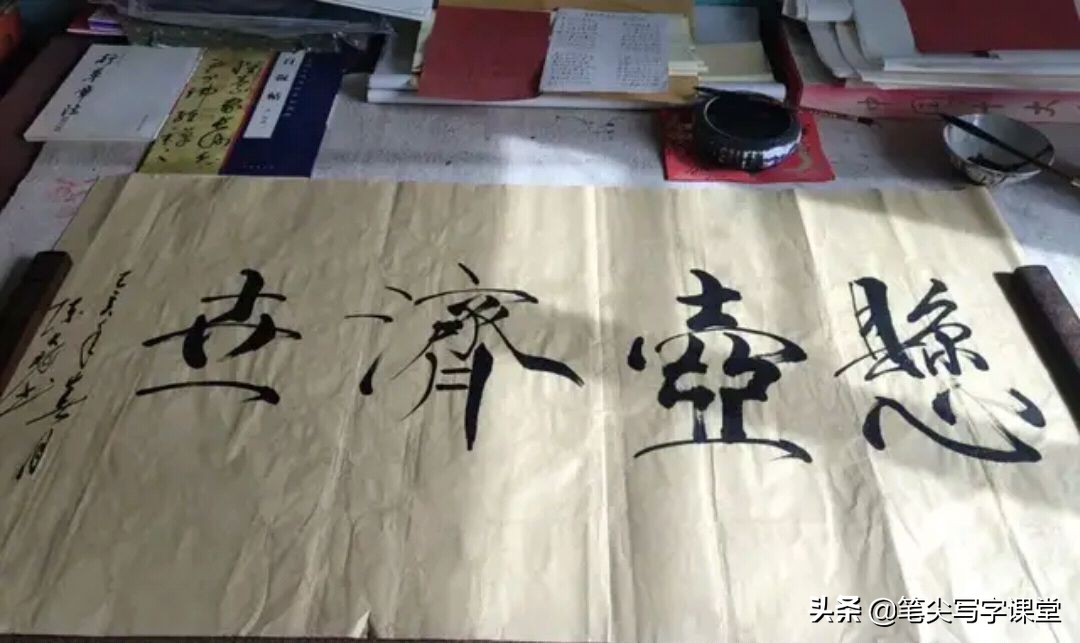 65岁开始学习书法98岁的老人,69岁老人练书法