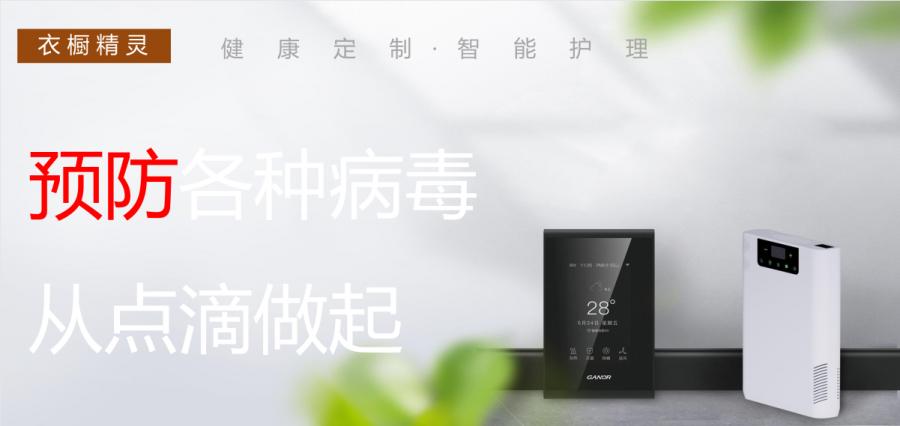 班尔奇与百得,班尔奇