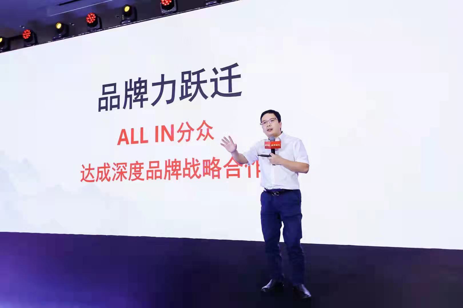 国货品牌崛起案例,国货品牌崛起