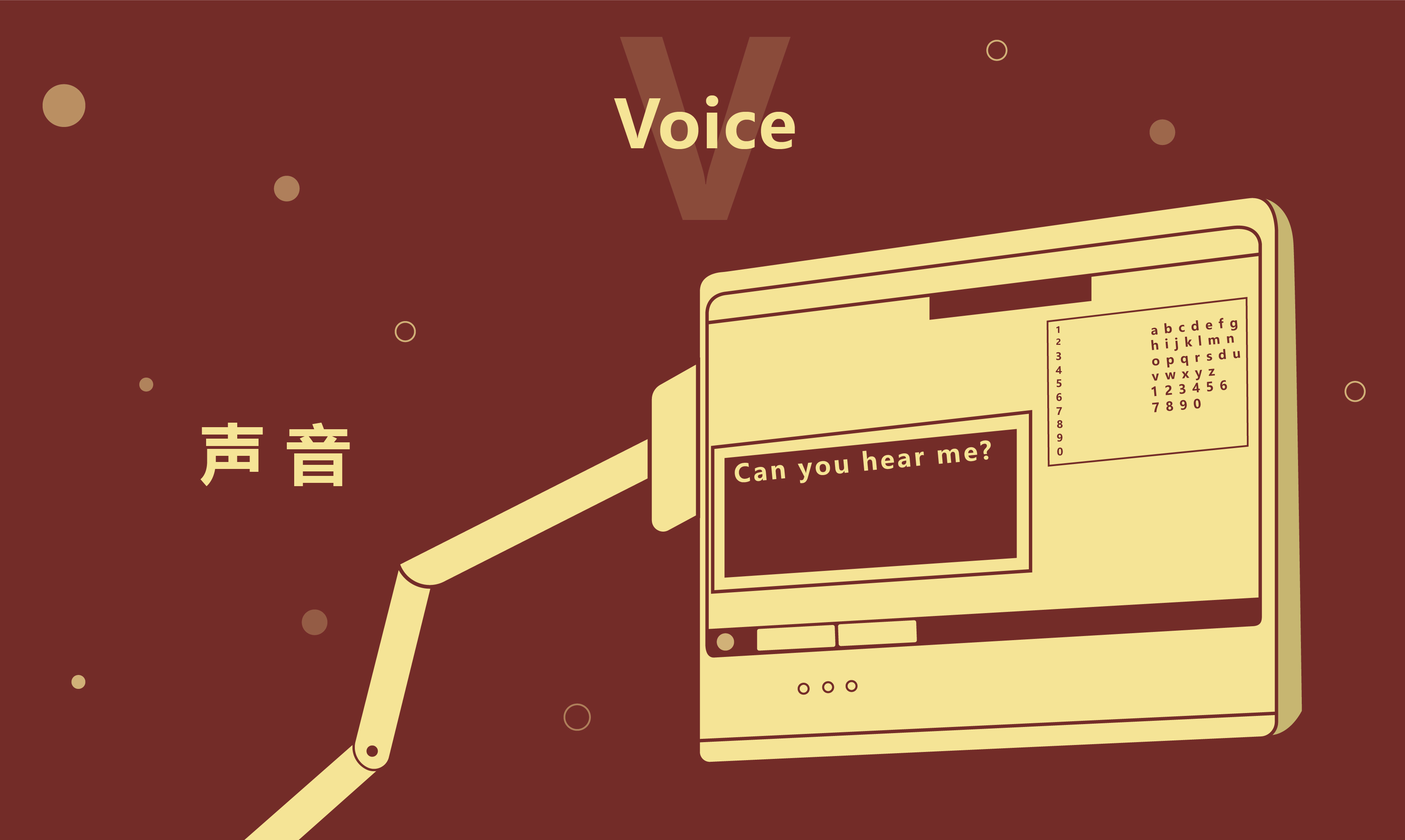 霍金四维时空,霍金做题