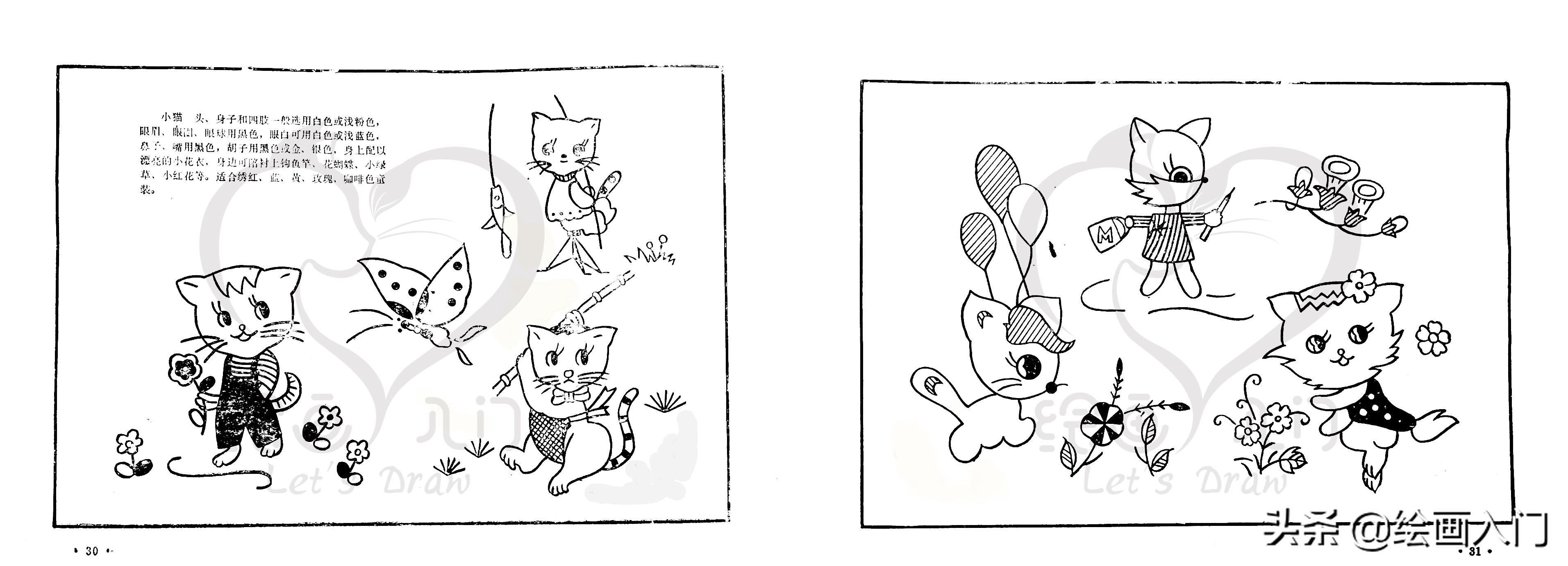 刺绣花边简笔画,100幅创意简笔画