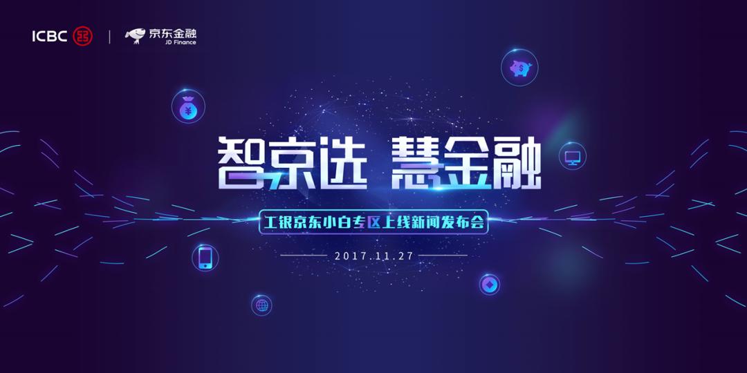 ppt看起来高级的动画,ppt看起来跟一张图一样