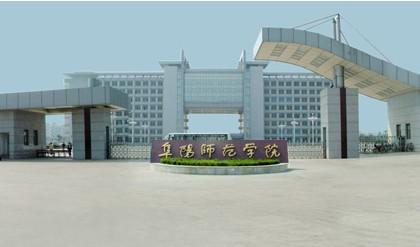 2020年这些大学升本改名了！录取分数线有可能发生重大变化，收藏