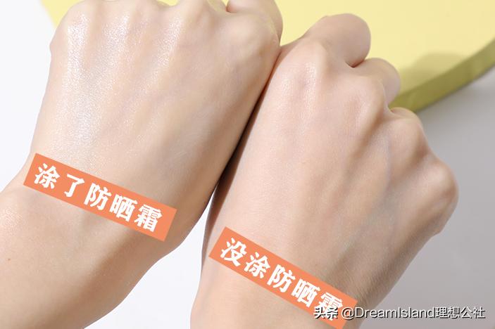 防晒护肤品好评,防晒霜网红测评