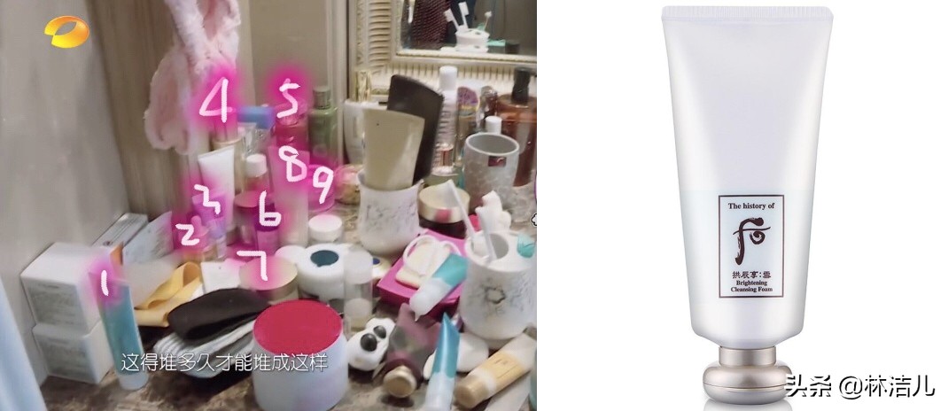 袁姗姗推荐日本化妆品,袁姗姗同款化妆品牌子