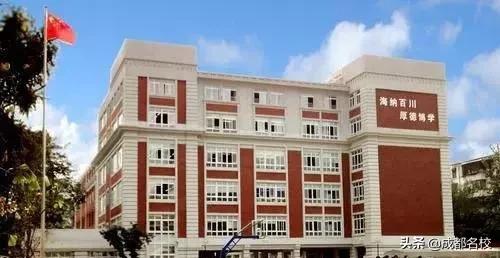 成都各区小学对应初中排名,成都公立初中名校片区