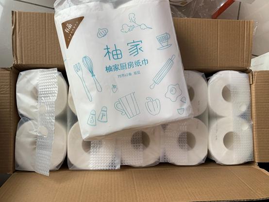 怎样才能用纸做出很贵的东西,怎么才能做好生活用纸