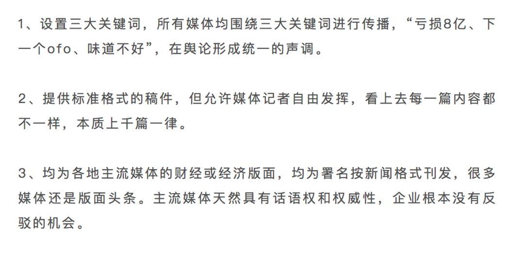 瑞幸遭遇正面挑战有多少胜算,瑞幸自爆一周后的发展