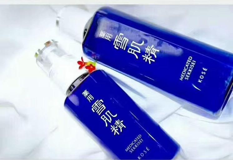 漫展必备护肤好物,女神节化妆品京东推荐