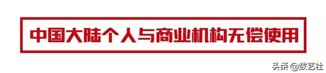 造字工房下载了怎么用,造字工房官网如何搜字体