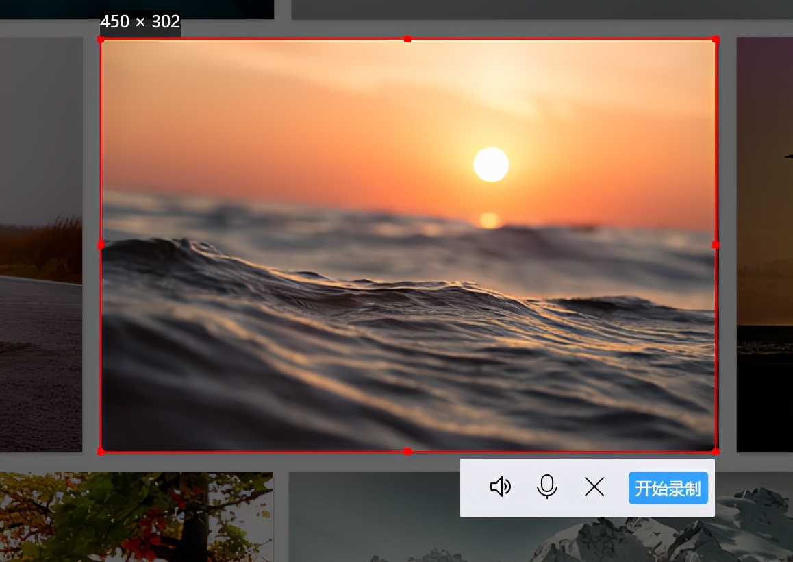 才知道的屏幕小技巧,怎么零延迟分享屏幕