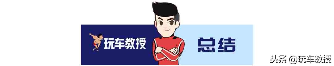 一汽奔腾t77豪华版国六19款,一汽奔腾t77广州车展