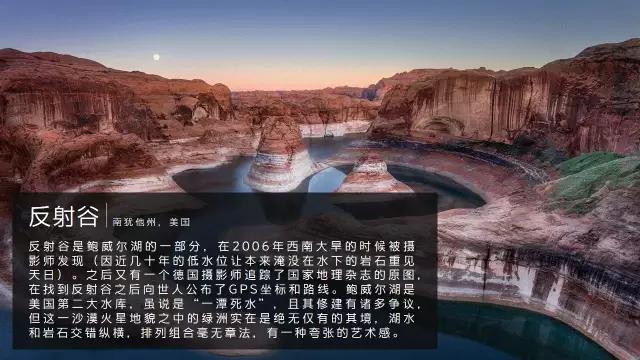 “我，90后，月薪5K，两年后上海买了房！”，会玩PPT的人有多野