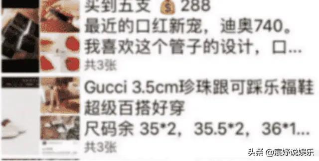 央视曝光的这些产品你买了吗,央视曝光网上产品全假