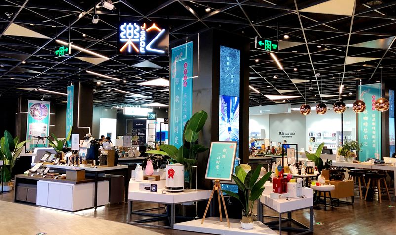 第45届北京礼品展,来进博会体验黑科技