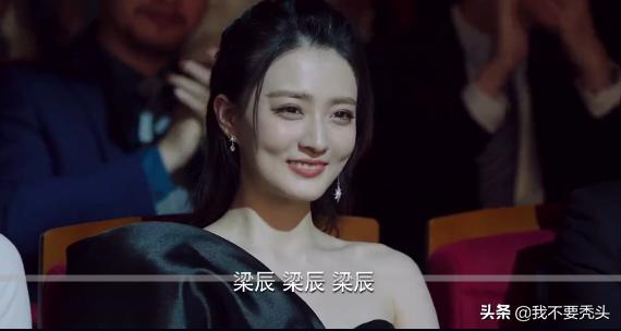 剧版风声徐璐惊艳来袭,徐璐短发变翻版高俊熙