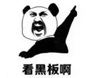 绵阳5旬大叔疑似被蚊香液“熏倒”……如何正确使用蚊香