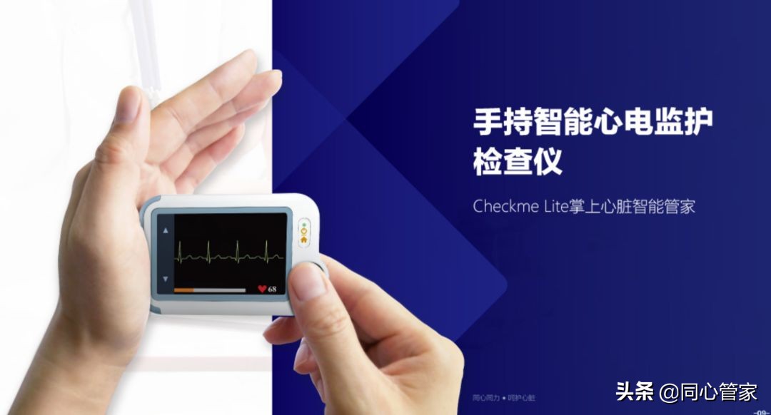 心脏不好最怕的10件事,心脏不好的5种人不能吃