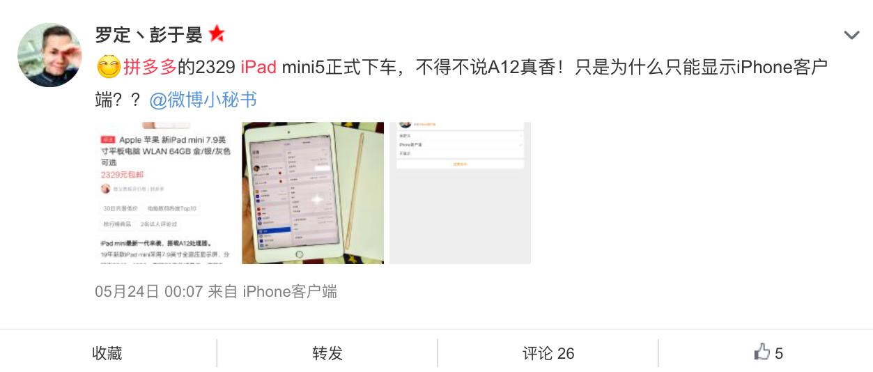 最便宜富士微单,4000元以下二手富士微单推荐